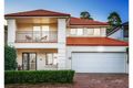 Property photo of 46 Linden Way Bella Vista NSW 2153