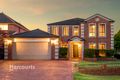 Property photo of 1 Marmion Way Beaumont Hills NSW 2155