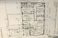 Property photo of 226 McLarty Road Halls Head WA 6210