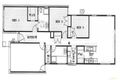 Property photo of 97 Green Gully Road Clyde VIC 3978