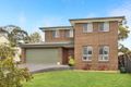 Property photo of 8 Amiens Avenue Engadine NSW 2233