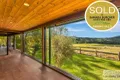 Property photo of 1211 Afterlee Road Eden Creek NSW 2474