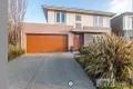 Property photo of 45 Brockhoff Drive Burwood VIC 3125