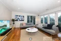 Property photo of 45 Brockhoff Drive Burwood VIC 3125