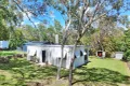 Property photo of 1 Macartney Drive Belmunda QLD 4740