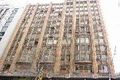 Property photo of 801/227 Collins Street Melbourne VIC 3000