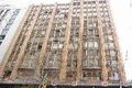 Property photo of 908/220-226 Collins Street Melbourne VIC 3000