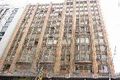 Property photo of 606/220-226 Collins Street Melbourne VIC 3000