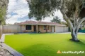 Property photo of 14 Lyrebird Square Ballajura WA 6066