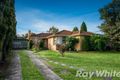 Property photo of 5 St Helens Court Vermont VIC 3133