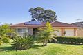 Property photo of 4 Burragorang Road Ruse NSW 2560