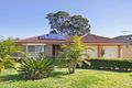 Property photo of 4 Burragorang Road Ruse NSW 2560