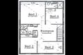 Property photo of 4 Myrtle Street Prestons NSW 2170