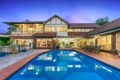Property photo of 21-23 Whiting Beach Road Mosman NSW 2088