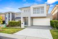 Property photo of 12 Steeple Place Marsden Park NSW 2765