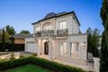 Property photo of 231 Balwyn Road Balwyn North VIC 3104