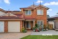 Property photo of 16 Peri Close Woodcroft NSW 2767
