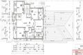 Property photo of 18A Parsons Grove Oran Park NSW 2570
