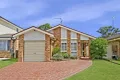 Property photo of 1 Apollo Close St Clair NSW 2759