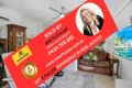 Property photo of 29/69 Shailer Road Shailer Park QLD 4128