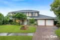 Property photo of 14 Monastery Place Cherrybrook NSW 2126