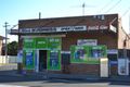 Property photo of 29 Cumberland Road Auburn NSW 2144