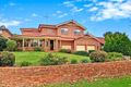 Property photo of 1 Fitzgerald Way Bella Vista NSW 2153