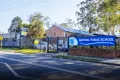 Property photo of 560 Fifteenth Avenue Austral NSW 2179