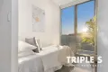 Property photo of 708A/101 Waterloo Road Macquarie Park NSW 2113