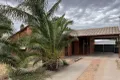 Property photo of 54 Davies Crescent Port Augusta West SA 5700