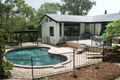 Property photo of 25 Wallaby Drive Mudgeeraba QLD 4213