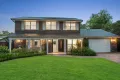 Property photo of 4 Coree Place St Ives NSW 2075