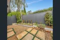 Property photo of 4A Bailey Crescent North Epping NSW 2121