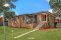 Property photo of 2 Morar Place St Andrews NSW 2566