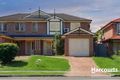 Property photo of 15B Woodcroft Drive Woodcroft NSW 2767