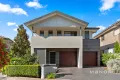 Property photo of 42 Fox Creek Circuit Kellyville NSW 2155