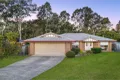 Property photo of 5 Gillin Place Ormeau QLD 4208