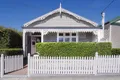 Property photo of 33 Charles Street Leichhardt NSW 2040