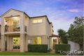 Property photo of 19 Hester Way Beaumont Hills NSW 2155
