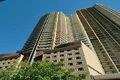 Property photo of 2804/199 Castlereagh Street Sydney NSW 2000