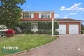 Property photo of 12 The Cloisters Cherrybrook NSW 2126