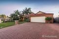 Property photo of 14 Walbrook Mews Landsdale WA 6065