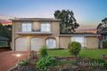 Property photo of 19 Sarah Crescent Baulkham Hills NSW 2153