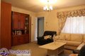 Property photo of 24 Megalong Crescent Campbelltown NSW 2560
