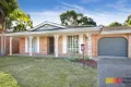 Property photo of 22 Brickfield Place Blacktown NSW 2148