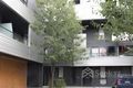 Property photo of 14 Cirque Drive Footscray VIC 3011