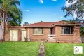 Property photo of 25 Cowper Circle Quakers Hill NSW 2763