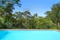 Property photo of 50 Gloucester Road Epping NSW 2121