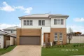 Property photo of 10 Sparrow Street Tallawong NSW 2762