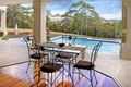 Property photo of 78 Quarry Road Dural NSW 2158